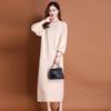 With Coat Over Knee Sweater Skirt Round Neck Inner with Bottom Skirt Women's Autumn and Winter Loose and Thin Medium and Long Knitted Dress