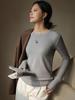 2024 Korean Style Women's Slim Round Neck Velvet T-Shirt, Thick Long-Sleeve for Autumn/Winter