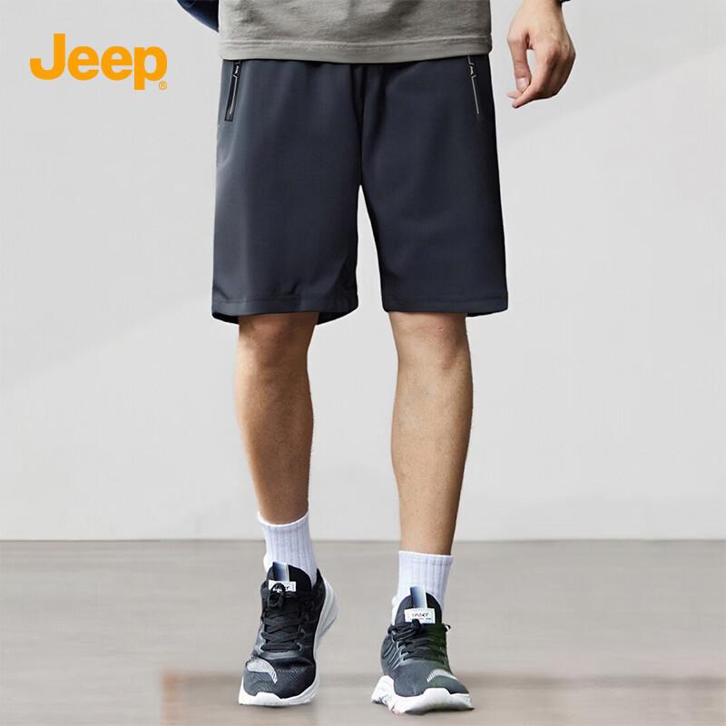Jeep Men's Quick-Dry Casual Shorts