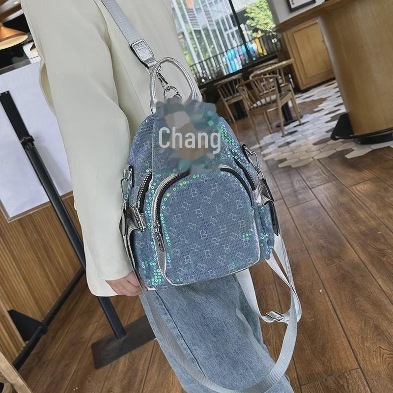 2023 Women's Versatile Western-Style Sequined Backpack – Trendy, Multi-Purpose, Small Size, Broad Strap Messenger Bag