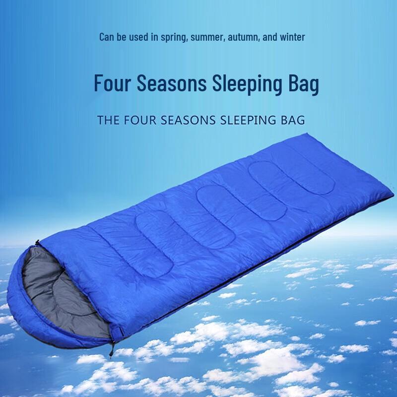 Tri-polar TP2914 Four-Season Envelope Sleeping Bag