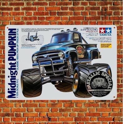 Y1, Poster Metalic Mașină RC Decor de Perete Placă Metalică Tamiya Midnight Pumpkin Boxart -aluminiu