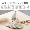Round Pot Natural 1 Diameter X Thickness Made In Pot with &NE Holder, Brown, Piece, 15.5cm 1.5cm, Japan, Holder/Pot Holder, Round, Fabric, Loop,