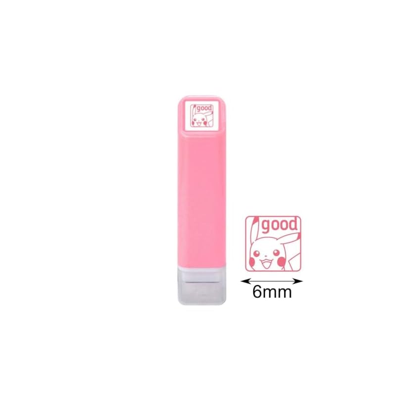 Kodomo No Kao Stamp - Pokémon One-Point Self-Inking Stamp - Pikachu / Good / Color: Coral Pink 2870-032