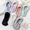 Women Invisible Cotton Boat Socks Mesh Breathable Ankle Low Cut Silicone Non-slip Socks