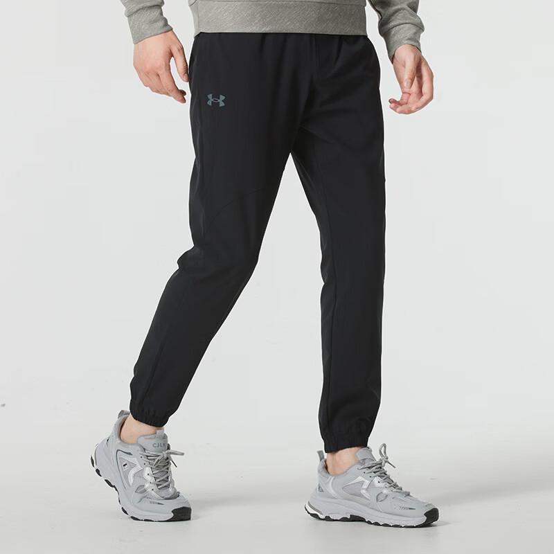 Under Armour Men's Sports Lifestyle Long Pants