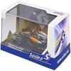 Solido 1:43 McLaren MCL60 British Grand Prix Oscar Piastri F1 Car Model Diecast Collectible