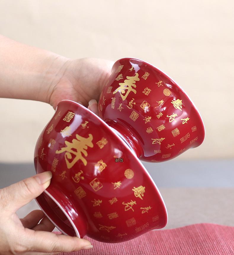 Underglaze Porcelain Longevity Bowl Set with Chopsticks & Spoon - Ideal Gift for Grandma's Birthday