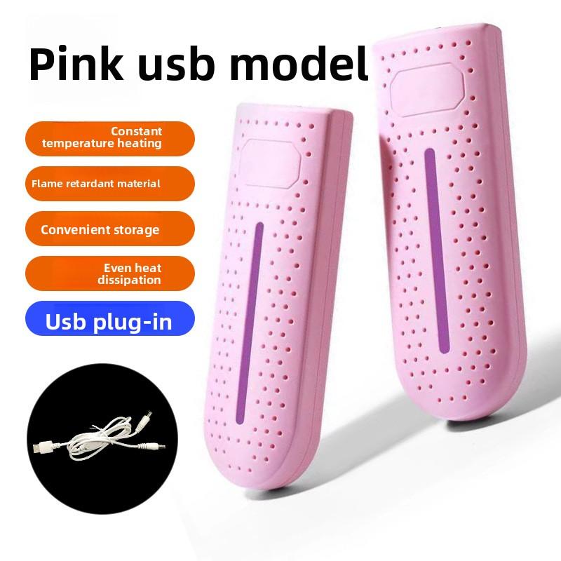 Shoe Dryer Household Smart Shoe Dryer Shoe Deodorizing Shoe Dryer Folding Shoe Dryer Shoes and Socks Timing Dryer