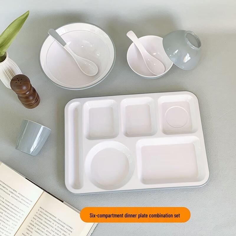 LIJIA Melamine Divided Lunch Plate