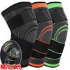 1Pc Knee Pads Braces Sports Support Kneepad Men Women for Arthritis Joints Protector Fitness Compression Sleeve Accessories
