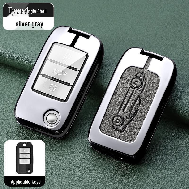 Roewe Key Case: Compatible with RX5, I6, RX3, RX8, Ei6, EI5, I5, Coleway.
