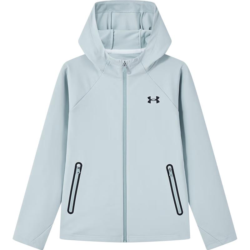 Under Armour Kids' Lightweight Hooded Sport Jacket