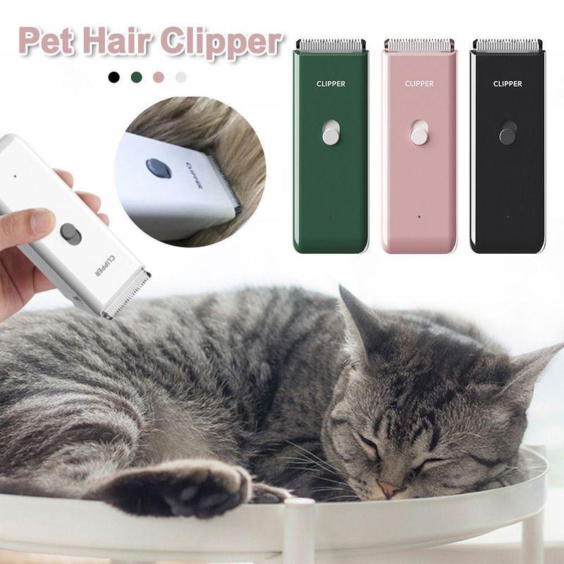 Portable Pet Hair Clipper Silent Waterproof Pet Grooming Electric Clippers Multifunctional Shaving and Hair Cutting Tool