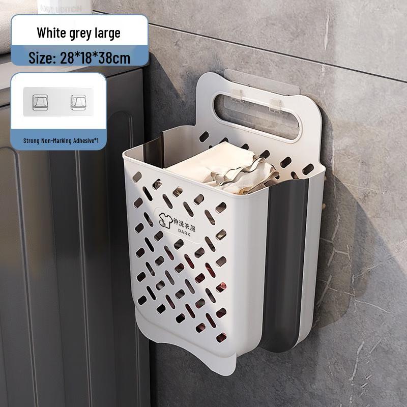JINGRUIXIANG Wall-Mounted Foldable Laundry Hamper