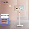 Xiaodu Smart Companion AI Mobile Tablet Display (CN Version)