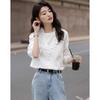 Demana Cloud Walk Faux Two-Piece Ruffled Cotton Poplin Shirt