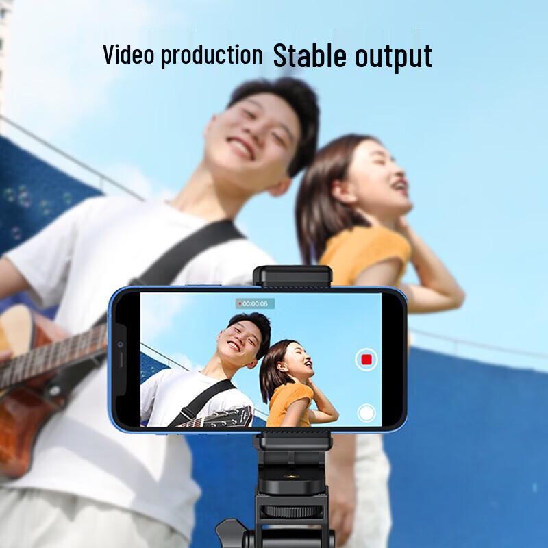 Ugreen Portable Live Broadcast Tripod & Phone Stand