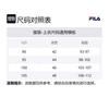 Fila Jackets Unisex Beige Stand Collar Moderate Other FS2FTE4210X-BEG