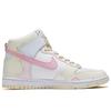 Nike Dunk Skateboard Shoes Women's High top Beige Yellow/Blue/Pink DD1869-108(TeamM-)