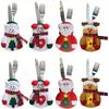 4/8 Christmas Cutlery Rack Set. Silverware Pockets & Decorative Covers for Party Styling.