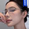 Oval anti-blue flat mirror metal half frame hollow glasses frame ultra-light plain face can be matched with myopia glasses frame