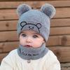 2pcs Winter Baby Hat Scarf Set Toddler Girl Boy Cap Knitted Beanie Fur Ball Cartoon Bear Snow Outfit Infant Accessories
