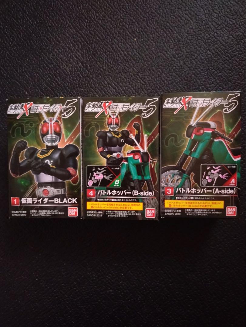 

[USED] shodoX5 Kamen Rider Black & Battle Hopper