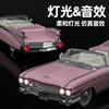 1:24 1959 Cadillac Eldorado Biarritz Vintage Convertible Luxury Alloy Metal Diecast Model Car Collectibles Hobby Deskto Display