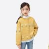 Xiaoyinman Girls' Floral Cardigan Sweater