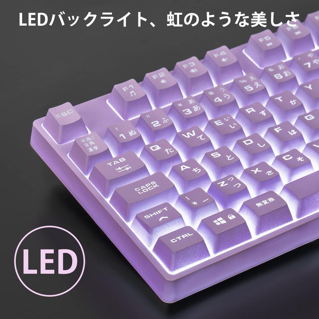 CHONCHOW Work Keyboard and Mouse Set, Japanese Layout, Illuminated, Quiet, Tenkeyless Gaming Keyboard with [No Conversion][Conversion] Keys, Cute,