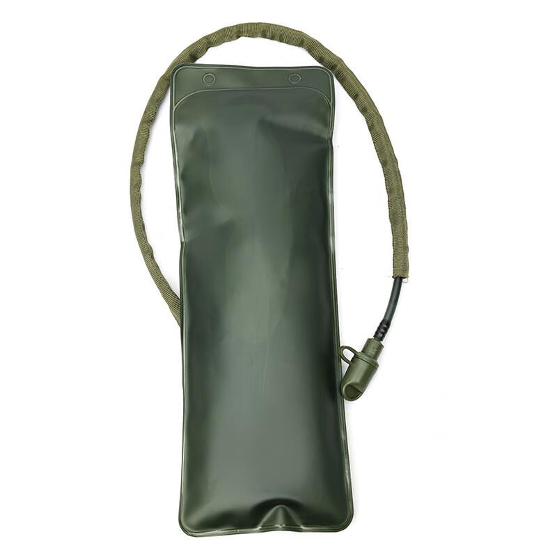 Ningzhao Outdoor Hydration Bladder
