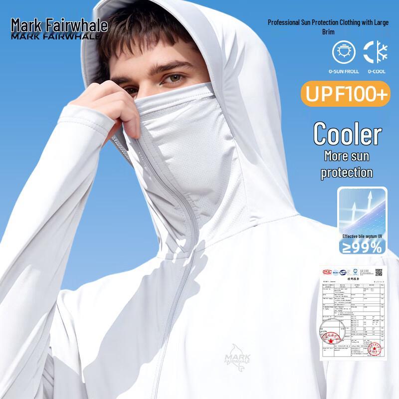 Mark Fairwhale Men's Ice Silk Cooling Sun Protection Hoodie