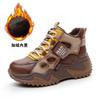 2026 Winter New Casual High-top Shoes Platform-soled Wedge Heel Dad Shoes Fashion Cotton Shoes Student Shoes Women's Shoes