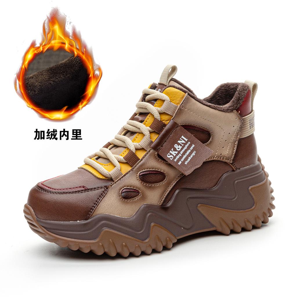 2026 Winter New Casual High-top Shoes Platform-soled Wedge Heel Dad Shoes Fashion Cotton Shoes Student Shoes Women's Shoes