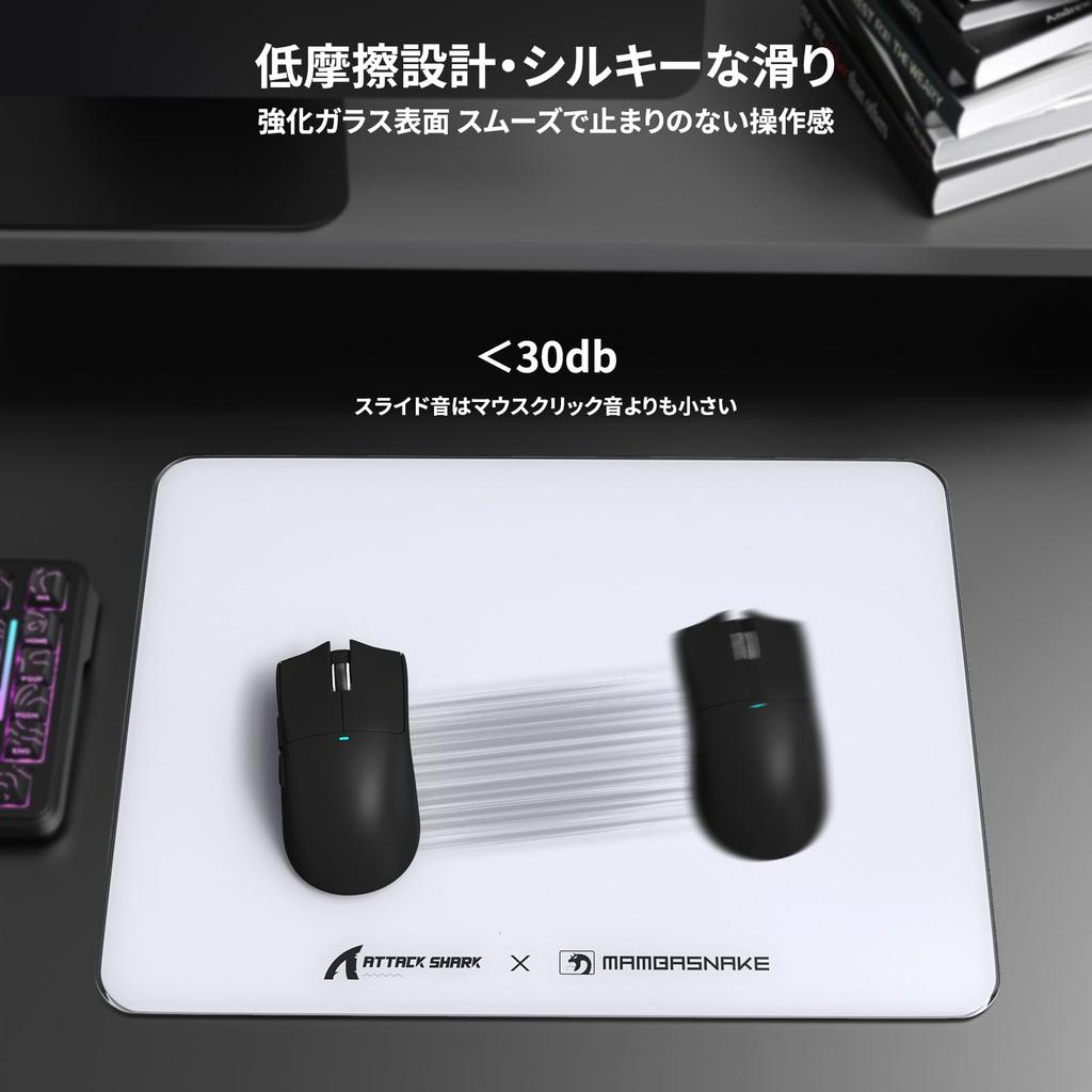 ATTACK SHARK CM05SE Vidro para Jogos 410 x 310 x 5mm Grande Temperado Esports 9H Durável Silencioso Estável Colmeia PU CNC Arredondado para Jogadores de PC Branco