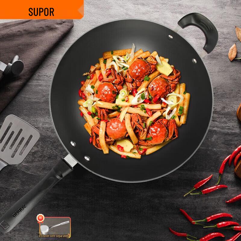 SUPOR Traditional 32cm Non-Coated Cast Iron Wok