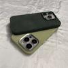 Telefoonhoesjes – Smartphonebumpers