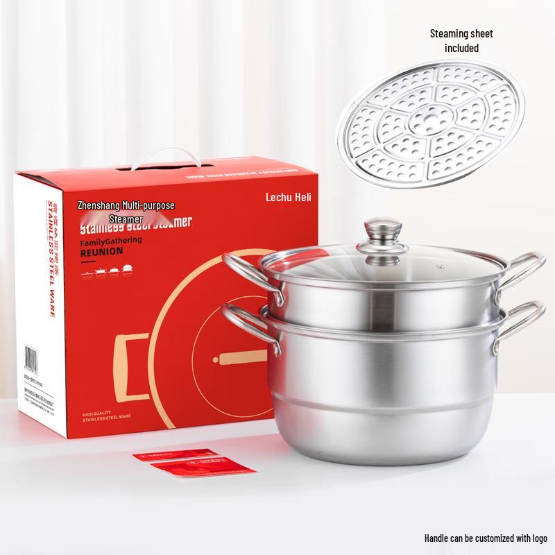 LeChuHeLi Stainless Steel 2-Layer Steamer Pot Set