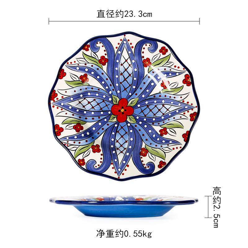 Ceramic Dinner Plate Western Steak Plate Dessert Plates Soup Bowl Sushi Plates Fruit Salad Bowl Livelihood Water Cup Coffee Cup