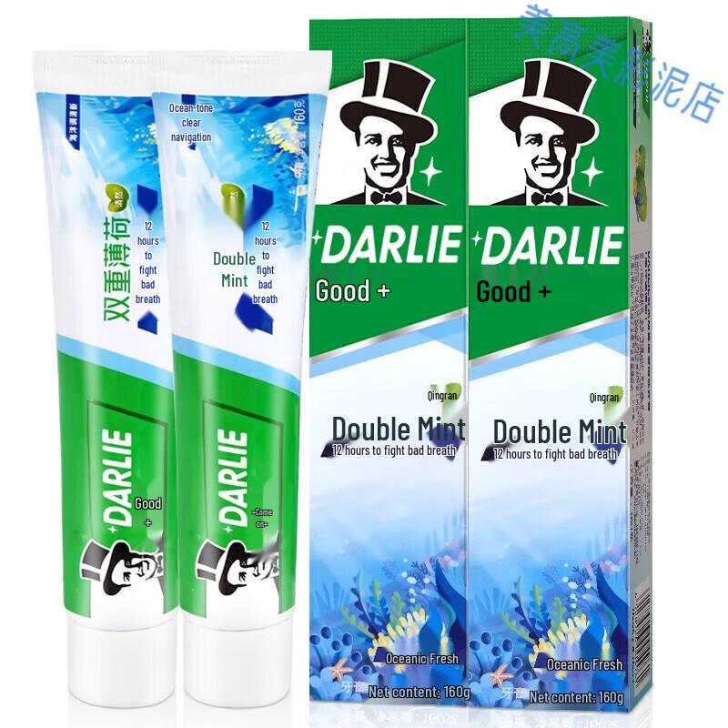 Darlie Double Mint Ocean Fresh Toothpaste Twin Pack
