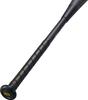 ZETT Youth Baseball Softball Bat MONSTER B.C. Made of FRP (Carbon + Urethane Foam In the Hitting Part) 80cm 620g Average Black (1900) Made In Japan