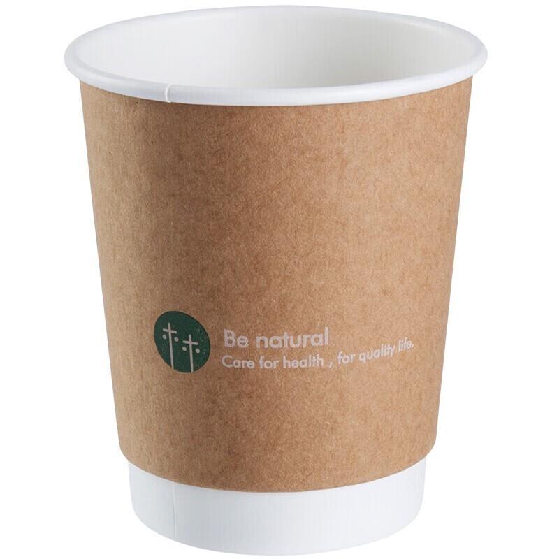 Deli Business Double-Layer Thickened Disposable Paper Cups