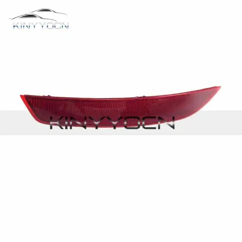 For VW Volkswagen Jetta Sagitar Rear Bumper Fog Light Reflector Stop Light Rear Fog Light Foglamp Brake Lamp Warning Lamp
