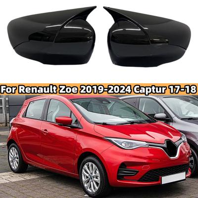 For Renault ZoeMK2 -2024 Clio 2016-2018 Captur 2017-2018 Car Side Rearview Mirror Cover Fiber Look Rear View Case Trim