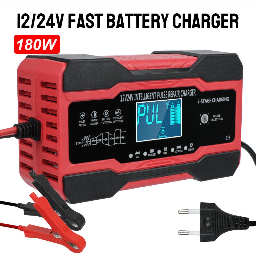 Batteria al piombo asciutta e bagnata Caricabatteria per auto completamente automatico per Auto Moto Piombo 12V 10A / 24V 5A Ricarica rapida