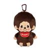 Mascot pouch
