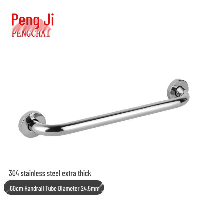 Stainless Steel Bathroom Grab Bar