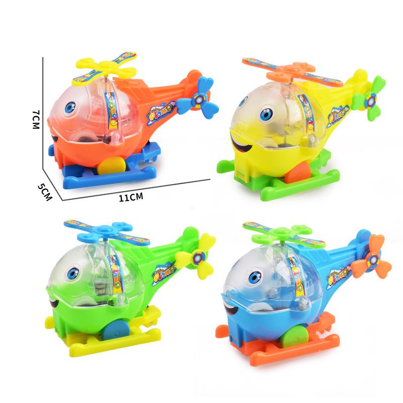 Children's Cartoon Pull String Airplane & Helicopter Toys for Kindergartens and Prizes