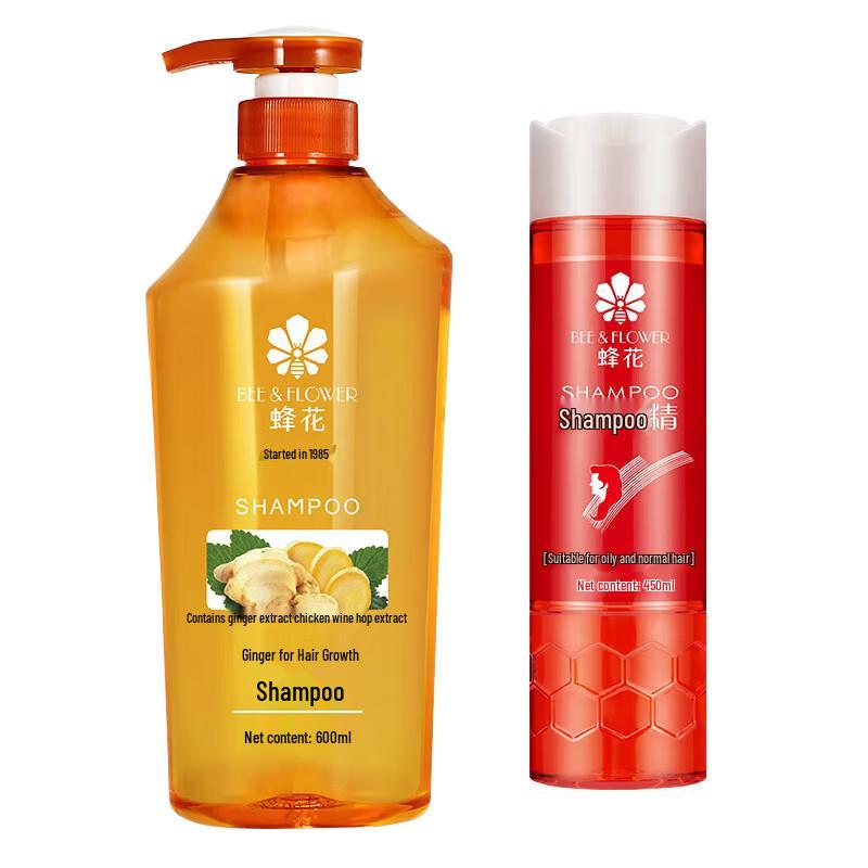

FOHOW Ginger & Oil Control Shampoo Duo Set